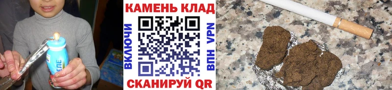 Магазин наркотиков Верхний Тагил Бошки Шишки  А ПВП  ГАШИШ 