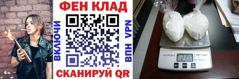 АМФ 98% Верхний Тагил