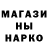 Амфетамин VHQ Svetlana Parn