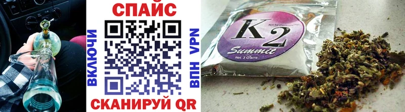 БУТИРАТ BDO  купить наркотики сайты  Верхний Тагил 