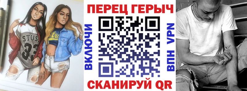 где купить наркотик  Верхний Тагил  Героин герыч 