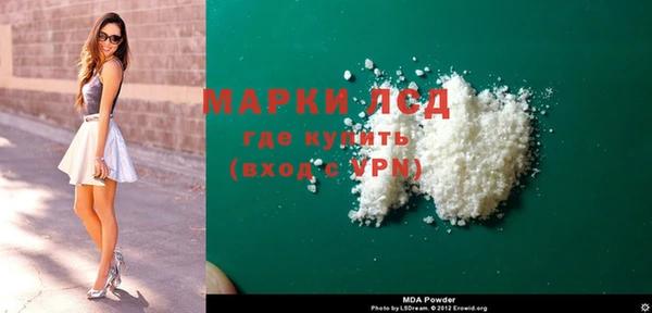 круглые Белоозёрский