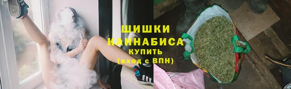 кокаин VHQ Бородино