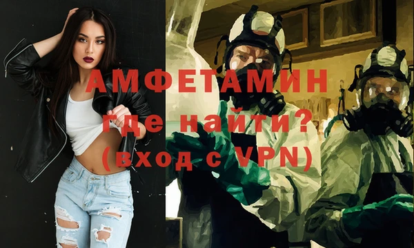 мдма Бугульма