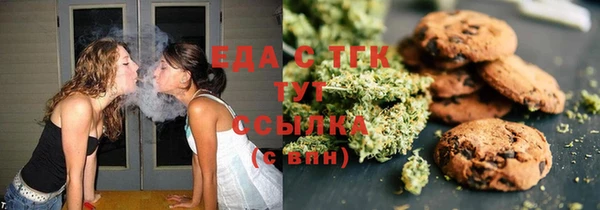 кокаин VHQ Бородино