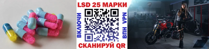 Лсд 25 экстази кислота  Верхний Тагил 