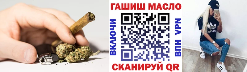 кракен tor  что такое   площадка Telegram  Дистиллят ТГК концентрат  Верхний Тагил 