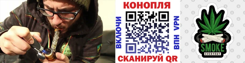 Каннабис White Widow  Верхний Тагил 